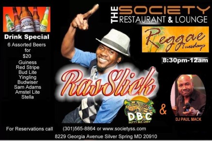 Reggae Tuesday Society Lounge