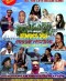 JamaicaDay1